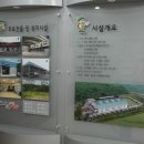 김해시 재활용품선별장 Daum카페