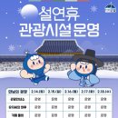 도양읍 녹동중앙길 이미지