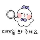 송학현대 이미지