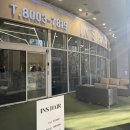 동탄중앙이음터 201호 | 동탄 인스헤어