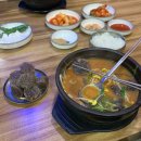 흥부네국밥 이미지