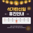 대학동-15 이미지