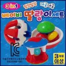 도도무역 - 216630 | 도도무역