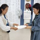 민요 중급 이미지