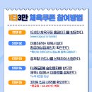 청년헬스(퇴계점) 네이버블로그