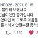 똥강쥐 이미지