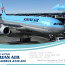 CLS Airbus A330-300 HL7720 "Texture" Update 이미지