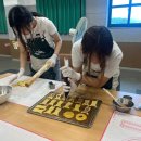 청소년 제과 이미지