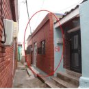 신선동-1 이미지