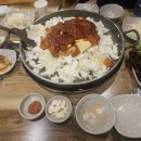 콩닭콩닭닭갈비 이미지