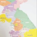 샛별물류 이미지
