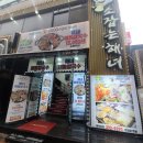 소잡는해녀 이미지