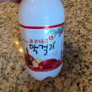 유선상사충주판매장 | 충주사과막걸리 - 맛, 가격, 구입처 총정리