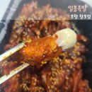 창포바지락칼국수