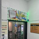 신길노래연습장 이미지