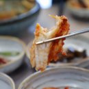 당포회센타