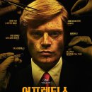 The Apprentice | &#39;어프렌티스&#39; (The Apprentice, 2024) 후기