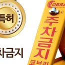 인창2로 이미지