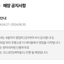 무릉소운 이미지