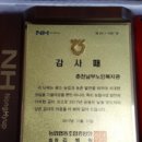 남부노인복지관 이미지