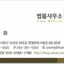 오창스포츠토토 이미지