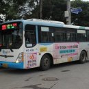 목도공동정류소 이미지