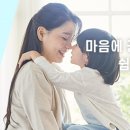 한마음신경정신과의원 이미지