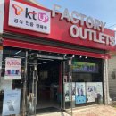 휴대폰1번지 이미지