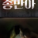 셜록홈즈천안 이미지