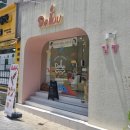 달럽 이미지