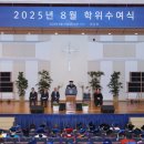그림책+음악 융합놀이 이미지