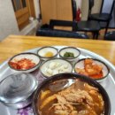 삼오세탁 이미지