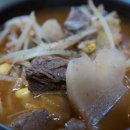 종로식당 이미지