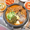 마방로6길 7-37 이미지