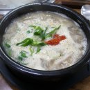 무심천순대
