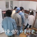 제일계란 - 거제시 | 제일계란