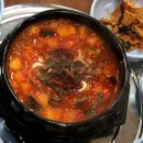 나잘가는집 이미지