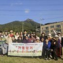 수암보건지소 이미지