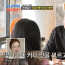 조선의짱