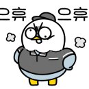 이리신동초등학교 이미지