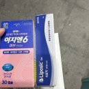 새모란21세기약국 이미지