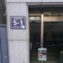 해림사우나 이미지