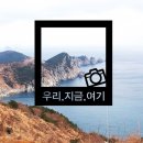 쏘
