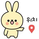 송파구 견인차량보관소 이미지