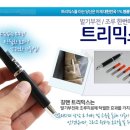 길맨비뇨기과 이미지