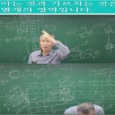 6월15일 특수경매강의 개강안내 이미지