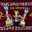 백강태권도장 이미지