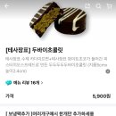 경기도 수원시 팔달구 수원천로229번길 이미지