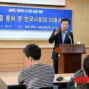 충북대학교 행정대학원 이미지