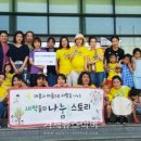 윤슬유치원 이미지